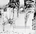 斉白石風景古い中国の水墨画